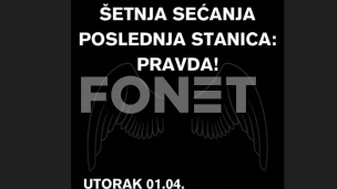 Šetnja do Železničke stanice